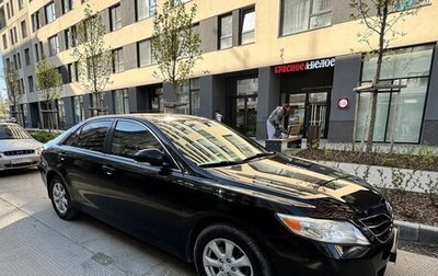 Toyota Camry, 2009 год, 1 102 500 рублей, 1 фотография