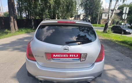 Nissan Murano, 2007 год, 560 000 рублей, 4 фотография