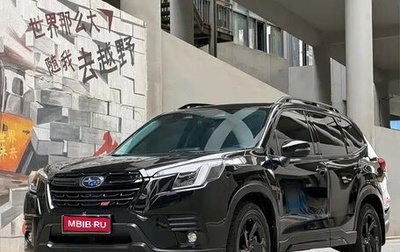 Subaru Forester, 2022 год, 2 230 000 рублей, 1 фотография
