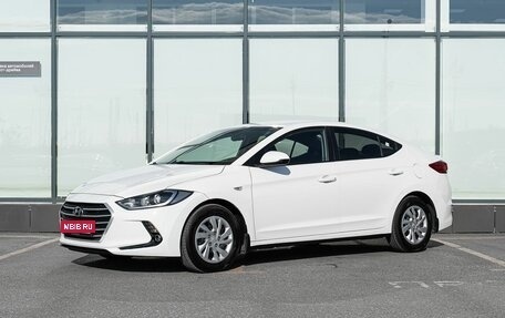 Hyundai Elantra VI рестайлинг, 2017 год, 1 400 000 рублей, 1 фотография