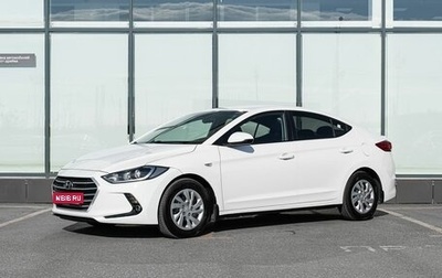 Hyundai Elantra VI рестайлинг, 2017 год, 1 400 000 рублей, 1 фотография