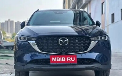 Mazda CX-5 II, 2022 год, 2 030 000 рублей, 1 фотография