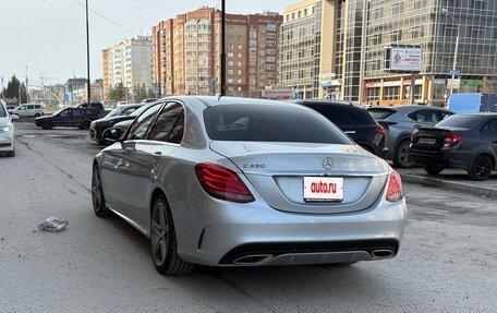 Mercedes-Benz C-Класс, 2014 год, 1 889 000 рублей, 3 фотография