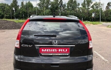 Honda CR-V IV, 2013 год, 1 650 000 рублей, 5 фотография