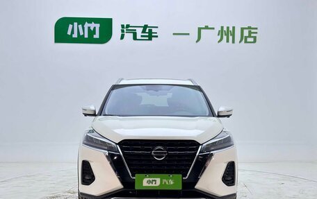 Nissan Kicks I, 2022 год, 1 810 346 рублей, 4 фотография