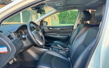 Nissan Tiida, 2021 год, 1 477 148 рублей, 4 фотография