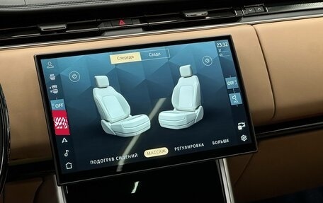 Land Rover Range Rover IV рестайлинг, 2026 год, 30 000 000 рублей, 21 фотография