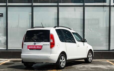 Skoda Roomster, 2014 год, 700 000 рублей, 2 фотография