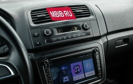 Skoda Roomster, 2014 год, 700 000 рублей, 16 фотография
