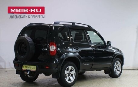Chevrolet Niva I рестайлинг, 2020 год, 899 000 рублей, 2 фотография