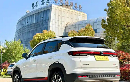 Changan CS35 Plus, 2023 год, 1 210 028 рублей, 6 фотография