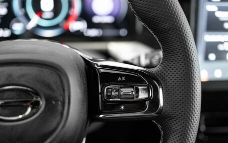 GAC GS8, 2026 год, 4 949 000 рублей, 11 фотография