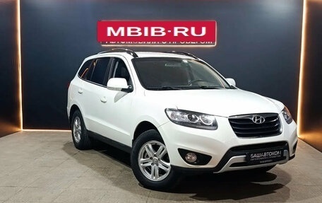 Hyundai Santa Fe III рестайлинг, 2011 год, 1 199 000 рублей, 3 фотография