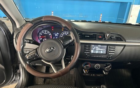 KIA Rio IV, 2018 год, 1 320 000 рублей, 8 фотография