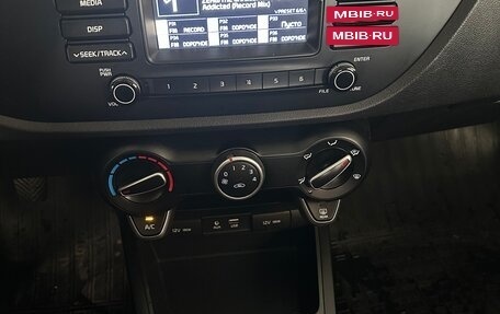 KIA Rio IV, 2018 год, 1 320 000 рублей, 10 фотография