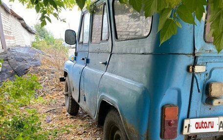 ЛуАЗ 469, 1977 год, 100 000 рублей, 5 фотография