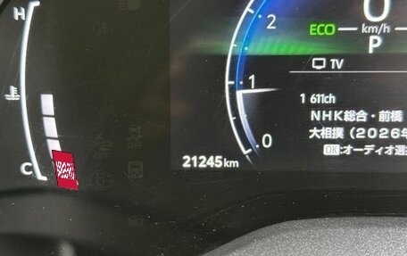 Toyota Yaris Cross, 2023 год, 1 100 100 рублей, 19 фотография