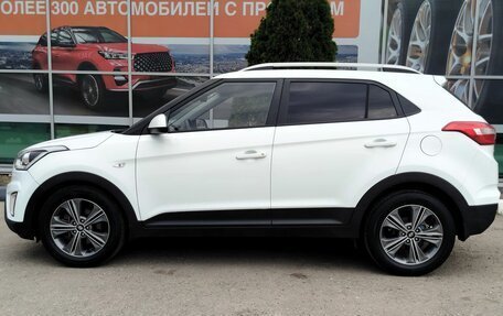 Hyundai Creta I рестайлинг, 2017 год, 1 590 000 рублей, 8 фотография