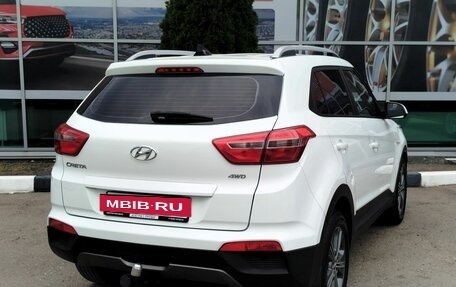 Hyundai Creta I рестайлинг, 2017 год, 1 590 000 рублей, 5 фотография