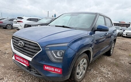 Hyundai Creta, 2022 год, 1 800 000 рублей, 2 фотография