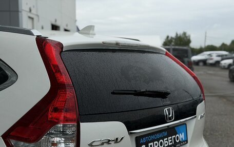 Honda CR-V IV, 2013 год, 1 690 000 рублей, 9 фотография