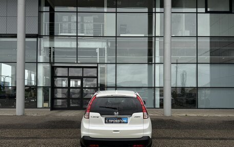 Honda CR-V IV, 2013 год, 1 690 000 рублей, 7 фотография