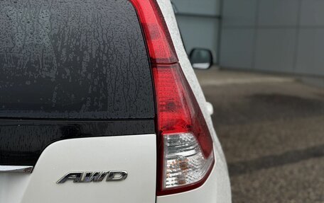 Honda CR-V IV, 2013 год, 1 690 000 рублей, 8 фотография
