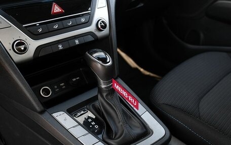Hyundai Elantra VI рестайлинг, 2017 год, 1 400 000 рублей, 20 фотография