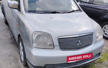 Mitsubishi Dion I рестайлинг, 2000 год, 60 000 рублей, 3 фотография