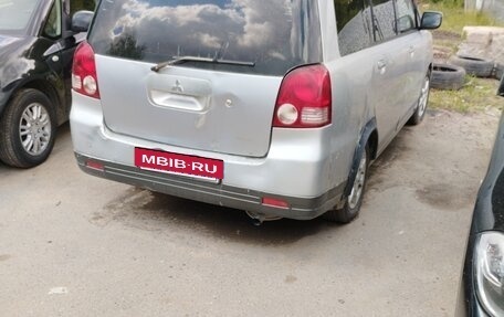 Mitsubishi Dion I рестайлинг, 2000 год, 60 000 рублей, 5 фотография