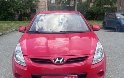 Hyundai i20 IB рестайлинг, 2010 год, 550 000 рублей, 1 фотография
