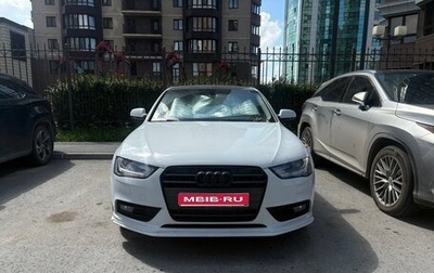 Audi A4, 2014 год, 1 600 000 рублей, 1 фотография
