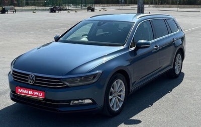 Volkswagen Passat B8 рестайлинг, 2015 год, 1 370 000 рублей, 1 фотография