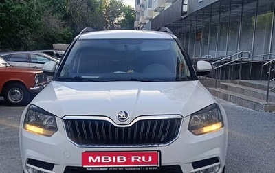 Skoda Yeti I рестайлинг, 2015 год, 1 500 000 рублей, 1 фотография