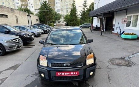 Ford Fusion I, 2008 год, 525 000 рублей, 1 фотография
