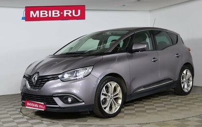 Renault Scenic IV, 2018 год, 1 449 990 рублей, 1 фотография