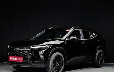 Chevrolet Trax, 2026 год, 2 390 000 рублей, 1 фотография