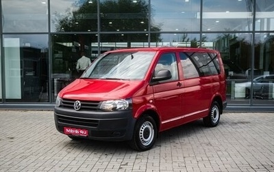 Volkswagen Caravelle T5, 2013 год, 1 600 000 рублей, 1 фотография