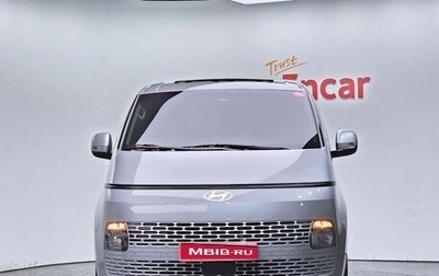 Hyundai Staria, 2025 год, 4 150 000 рублей, 1 фотография