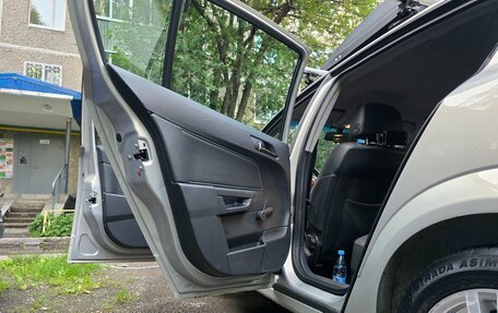Opel Astra H, 2007 год, 400 000 рублей, 12 фотография