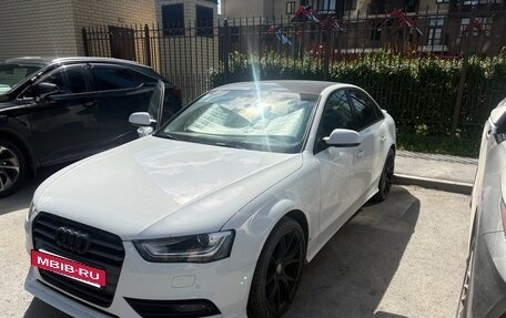 Audi A4, 2014 год, 1 600 000 рублей, 5 фотография