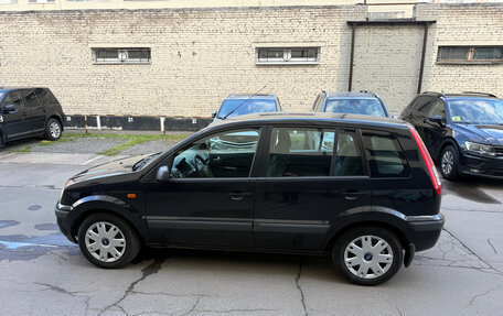 Ford Fusion I, 2008 год, 525 000 рублей, 6 фотография