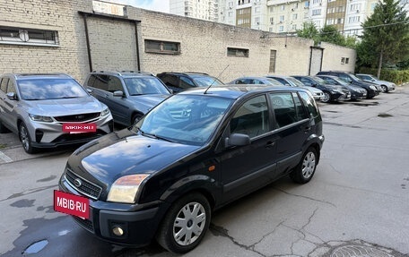 Ford Fusion I, 2008 год, 525 000 рублей, 2 фотография