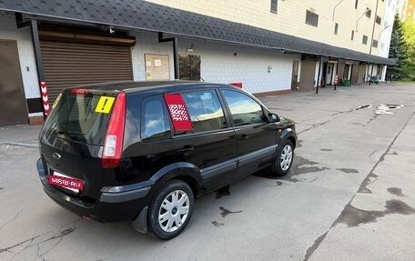 Ford Fusion I, 2008 год, 525 000 рублей, 4 фотография