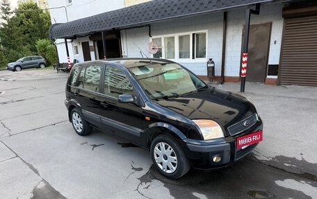 Ford Fusion I, 2008 год, 525 000 рублей, 5 фотография