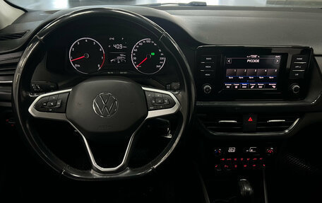 Volkswagen Polo VI (EU Market), 2020 год, 1 500 000 рублей, 13 фотография
