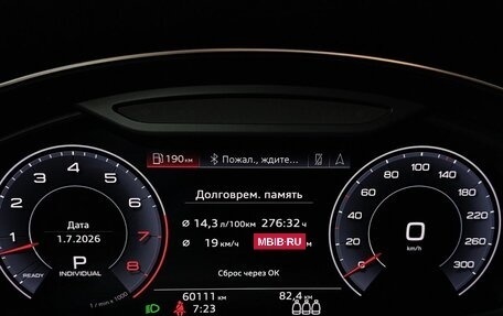 Audi A6, 2018 год, 4 690 000 рублей, 16 фотография