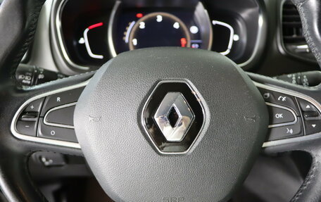 Renault Scenic IV, 2018 год, 1 449 990 рублей, 11 фотография