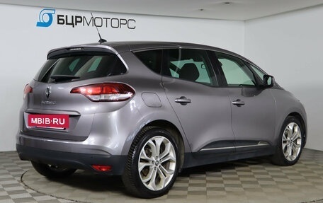 Renault Scenic IV, 2018 год, 1 449 990 рублей, 5 фотография