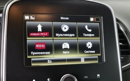 Renault Scenic IV, 2018 год, 1 449 990 рублей, 18 фотография